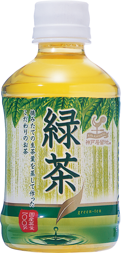 神戸居留地 緑茶 280ml