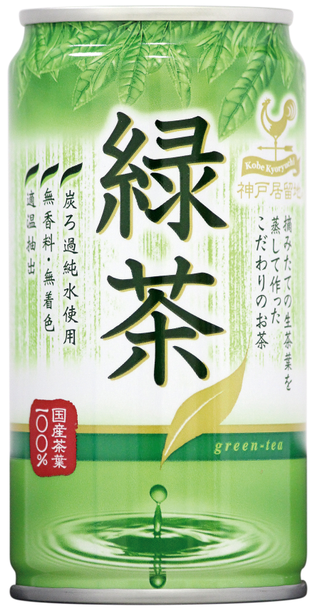 神戸居留地 緑茶 185g