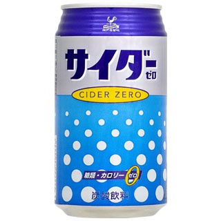 神戸居留地 サイダーゼロ 350ml