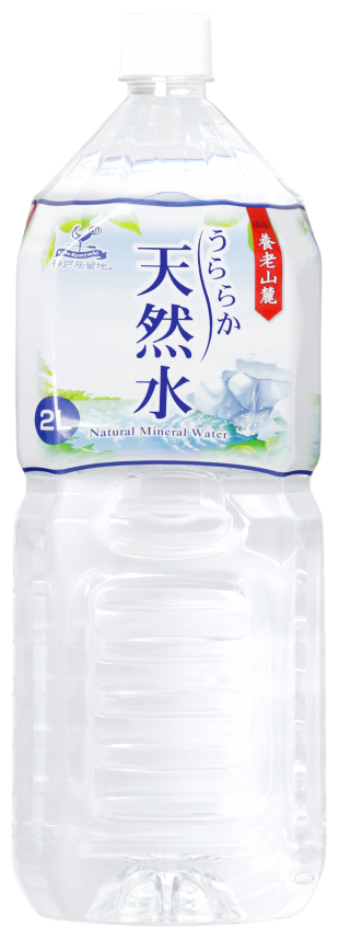 神戸居留地 養老うららか天然水 2L