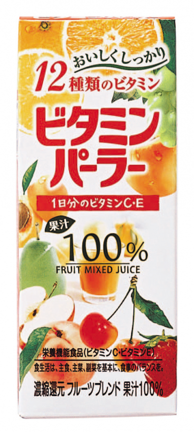 ビタミンパーラー 200ml