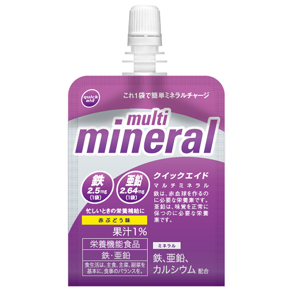 クイックエイドマルチミネラル 180g