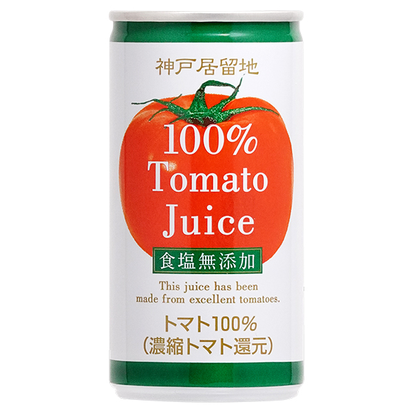 神戸居留地 トマト100％ 食塩無添加 185g