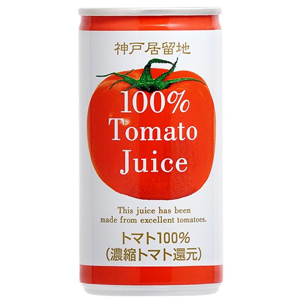 神戸居留地 トマト100％ 185g
