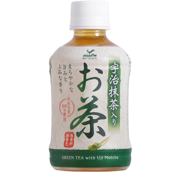 神戸居留地 宇治抹茶入りお茶 280ml