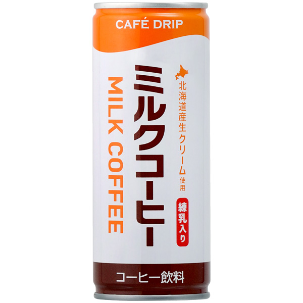 CAFE DRIP ミルクコーヒー 250g