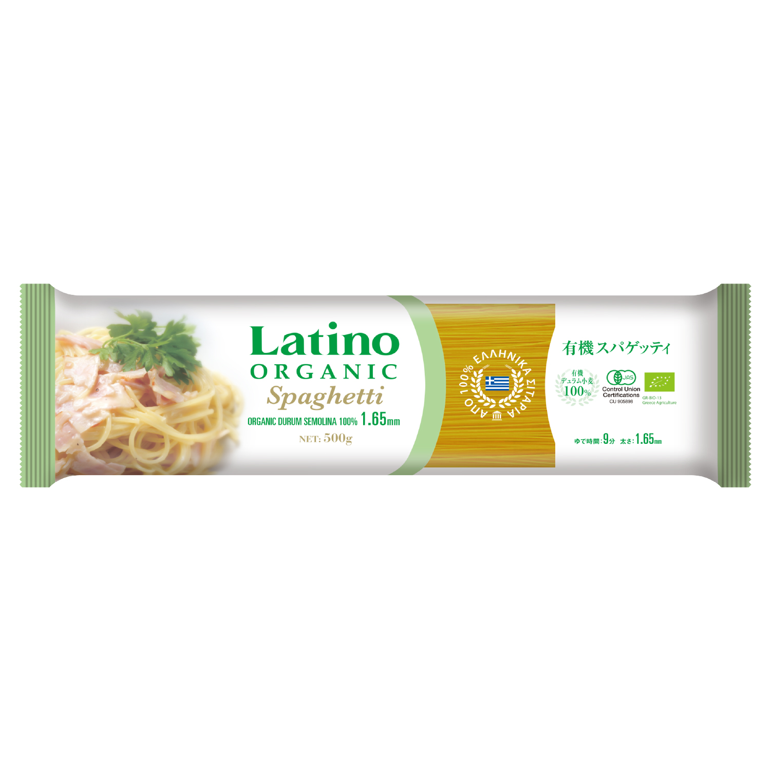 ラティーノ　オーガニック　有機ブロンズスパゲッティ　500g