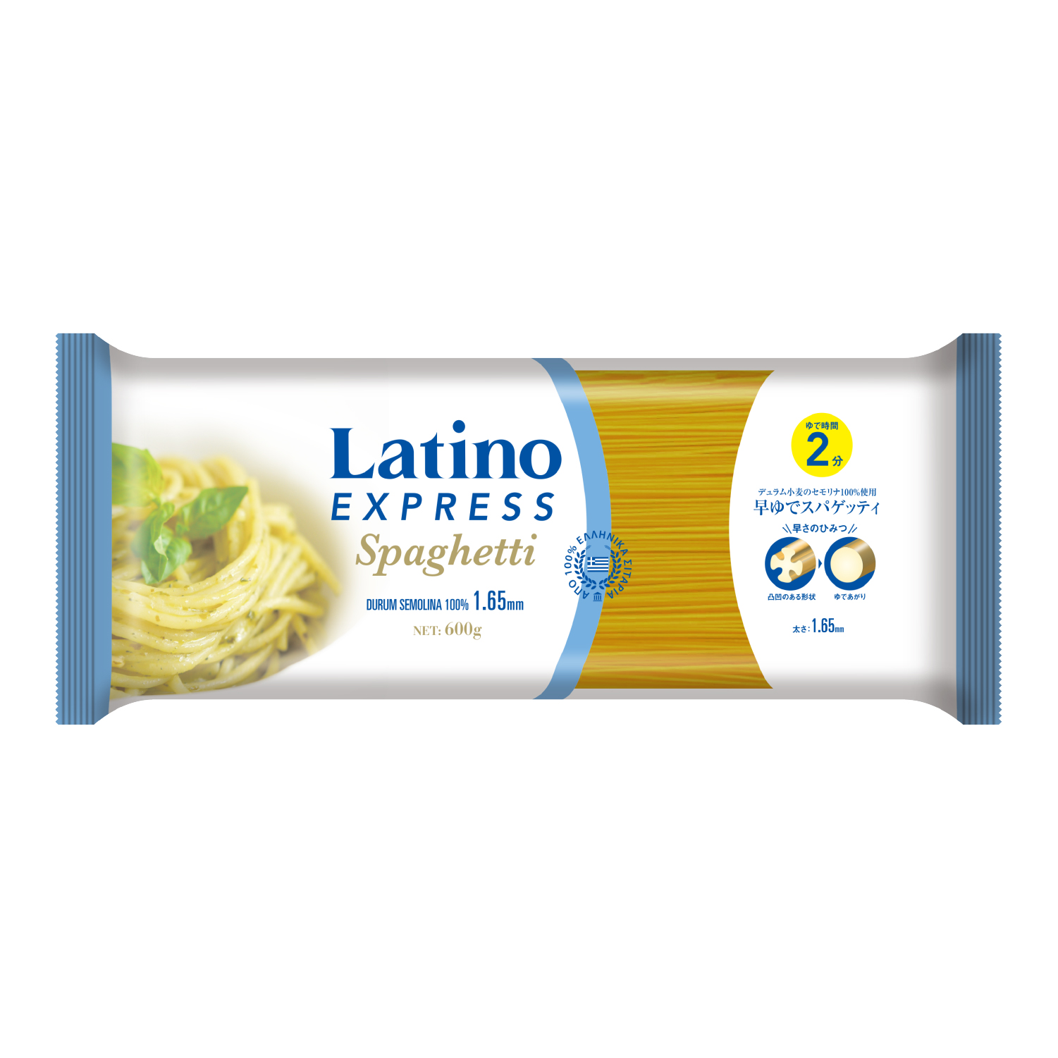 ラティーノ　エクスプレス　早ゆでスパゲッティ 600g