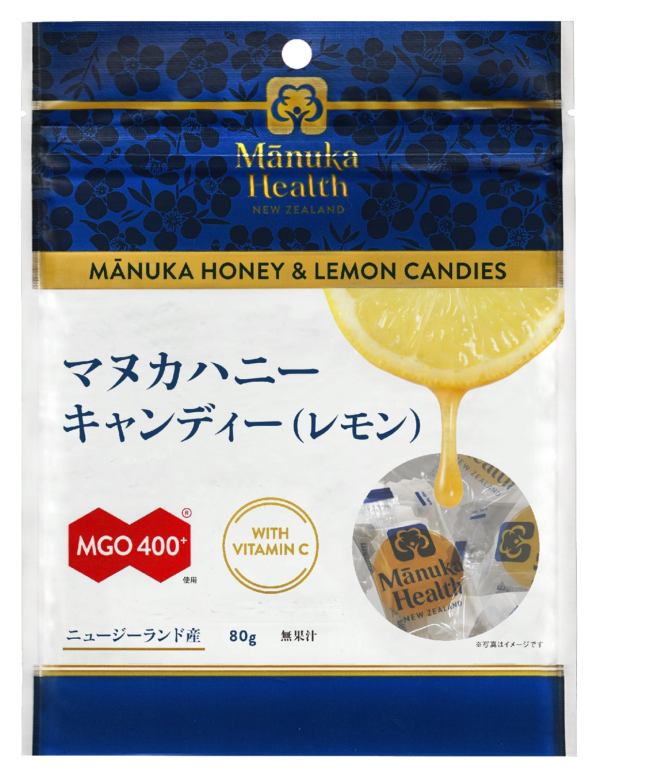 マヌカヘルス　マヌカハニーキャンディー（レモン） 80g