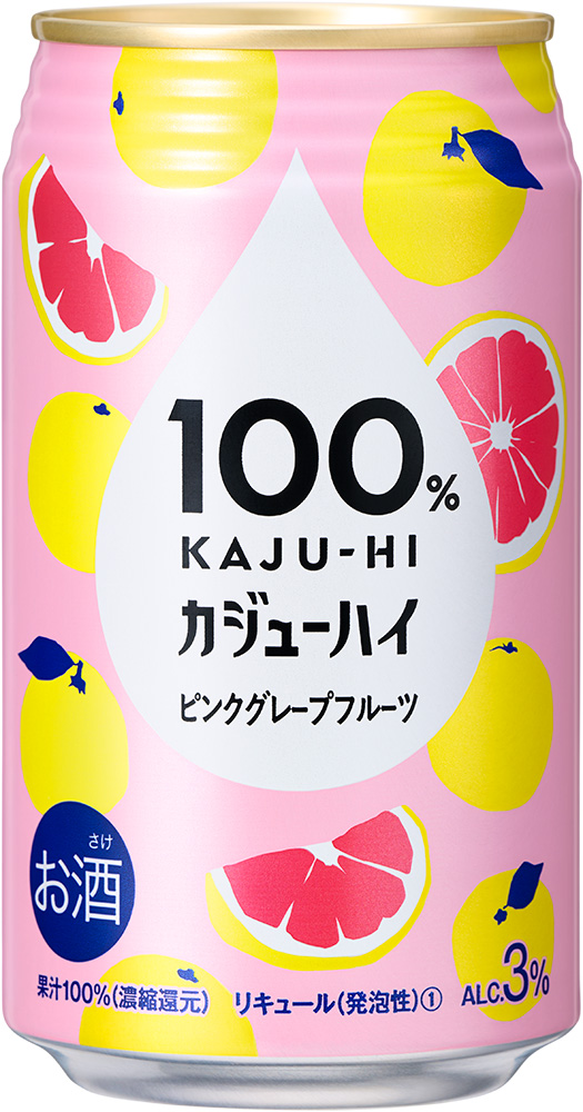 １００％カジューハイ ピンクグレープフルーツ 340ml