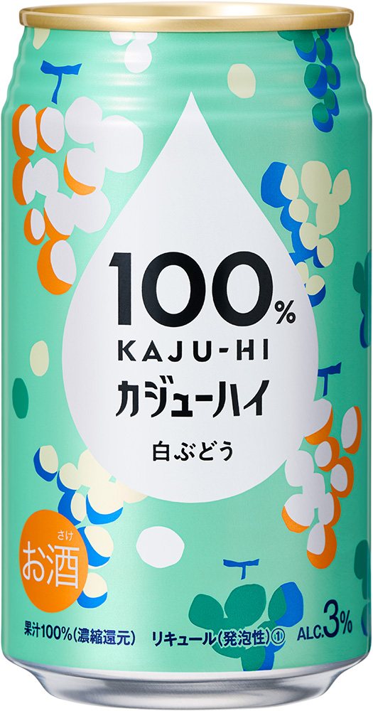 １００％カジューハイ 白ぶどう 340ml