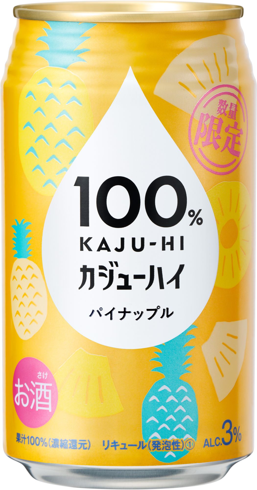 １００％カジューハイ パイナップル 340ml