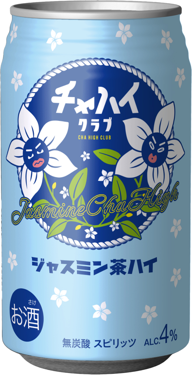 チャハイクラブ ジャスミン茶ハイ 335ml