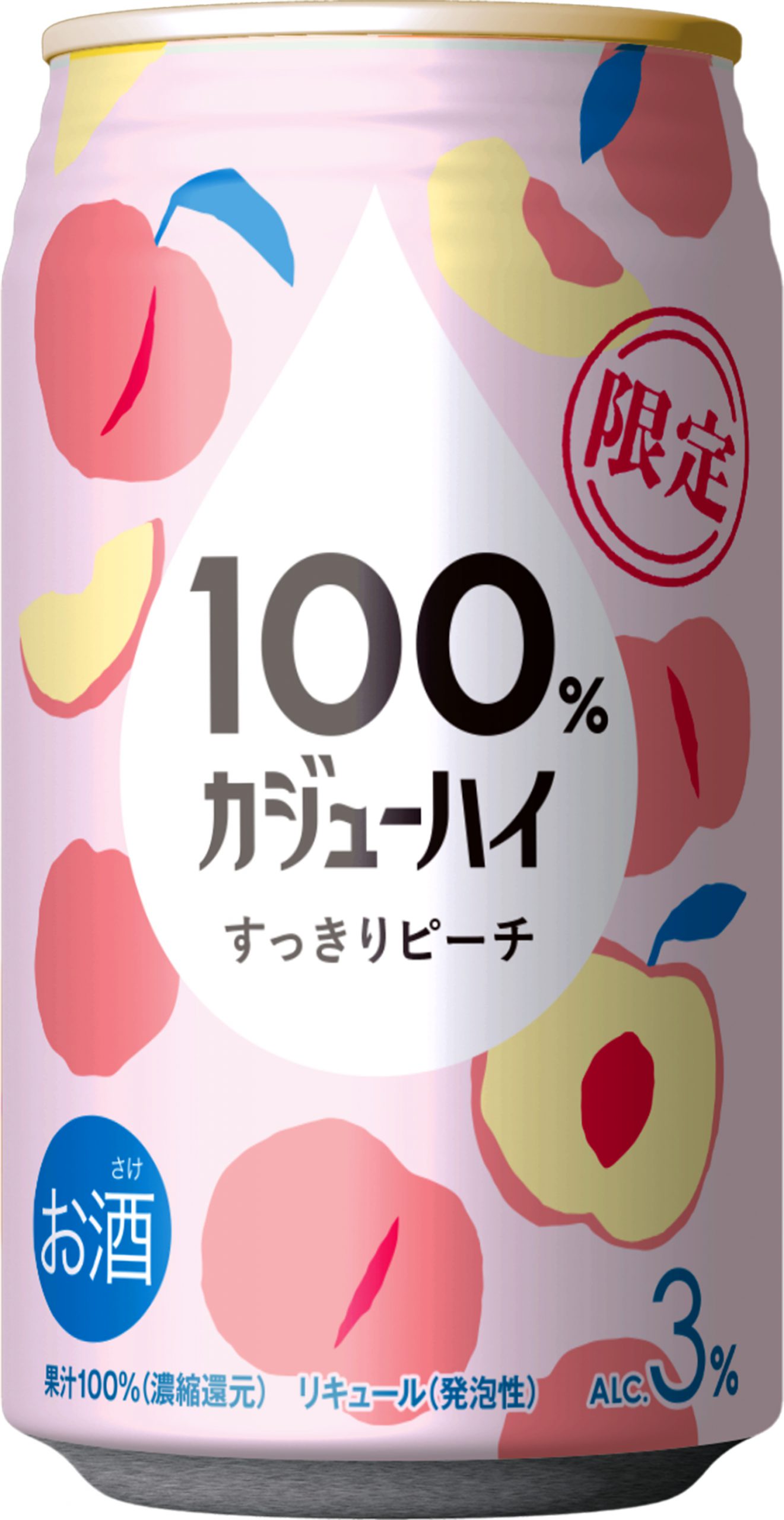 １００％カジューハイ すっきりピーチ 340ml