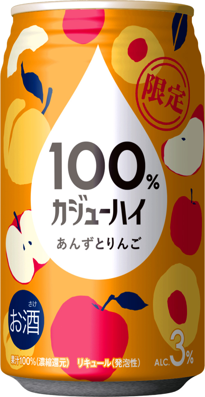 １００％カジューハイ あんずとりんご 340ml