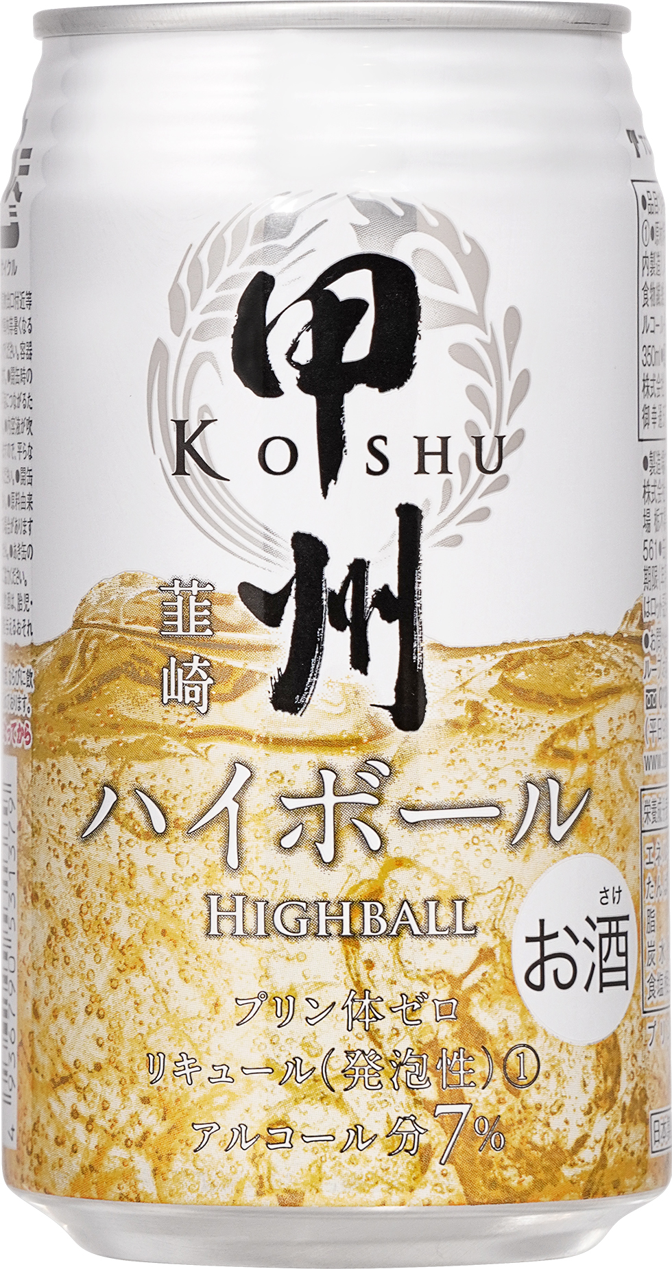 Koshu Nirasaki Highball 350ml