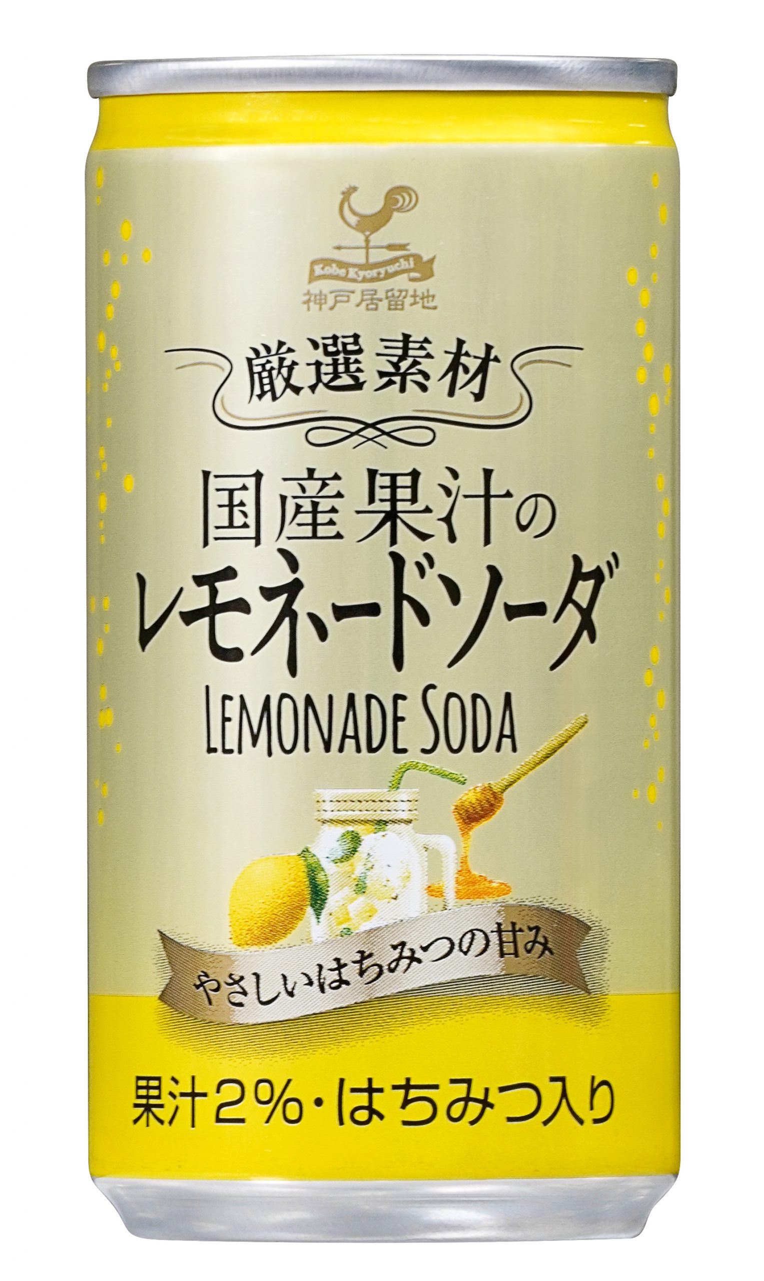 Kobe Kyoryuchi Lemonage Soda 185ml