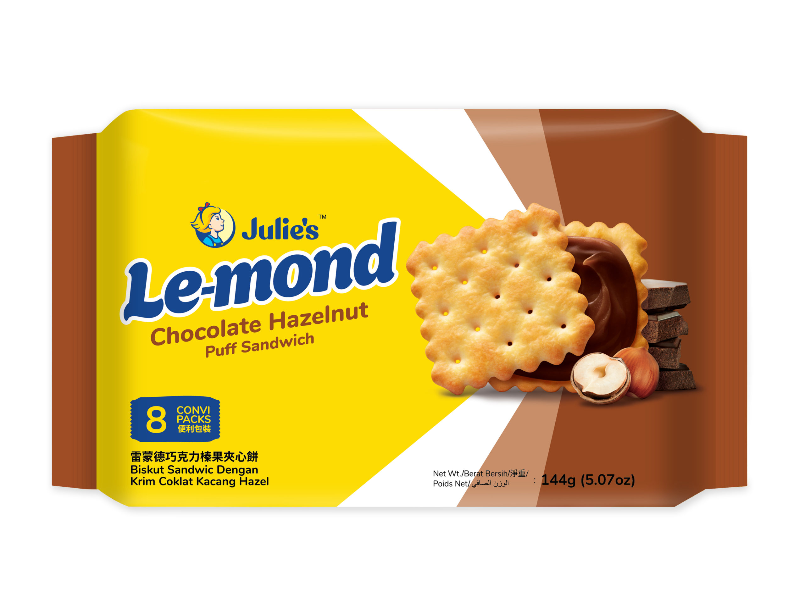 ジュリーズ ル・モンドヘーゼルチョコレートサンド[個包装8袋入り]